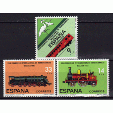 España II Centenario Correo 1982 Edifil 2670/2 ** Mnh