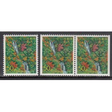 Japon - Correo 1995 Yvert 2230+2230a ** Mnh