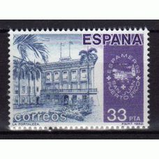 España II Centenario Correo 1982 Edifil 2673 ** Mnh