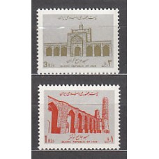 Iran - Correo 1992 Yvert 2235A/B ** Mnh  Mezquitas
