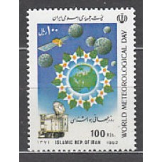 Iran - Correo 1992 Yvert 2235 ** Mnh Astro