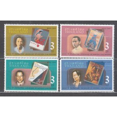 Tailandia - Correo Yvert 2236/9 ** Mnh  Personajes literarios