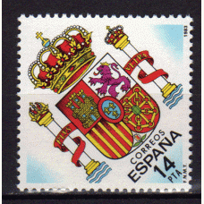 España II Centenario Correo 1983 Edifil 2685 ** Mnh