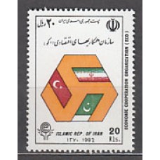 Iran - Correo 1992 Yvert 2239 ** Mnh