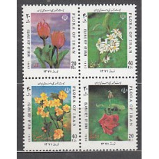 Iran - Correo 1992 Yvert 2240/3 ** Mnh Flores