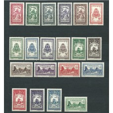 Camboya - Correo Yvert 22/41 ** Mnh