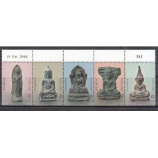 Tailandia - Correo Yvert 2244/8 ** Mnh  Amuletos budistas