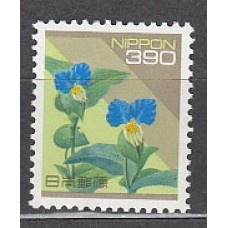 Japon - Correo 1996 Yvert 2246 ** Mnh  Flores