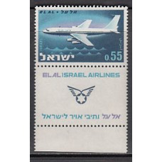 Israel - Correo 1962 Yvert 224 ** Mnh  Avion