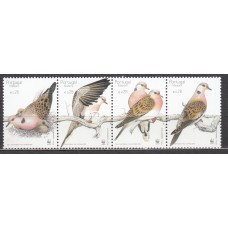 Madeira - Correo Yvert 225/28 ** Mnh Fauna - Aves