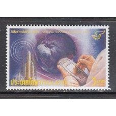 Tailandia - Correo Yvert 2251 ** Mnh  Comunicaciones