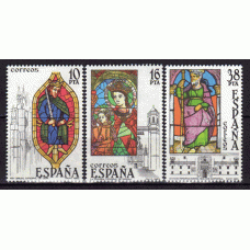 España II Centenario Correo 1983 Edifil 2721/3 ** Mnh