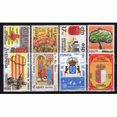 España II Centenario Correo 1984 Edifil 2735/42 ** Mnh