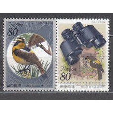 Japon - Correo 1996 Yvert 2259/60 ** Mnh  Fauna aves