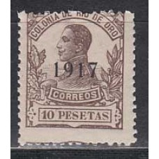 Rio de Oro Sueltos 1917 Edifil 103 ** Mnh  descentrado