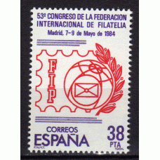 España II Centenario Correo 1984 Edifil 2755 ** Mnh