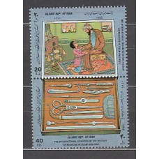 Iran - Correo 1992 Yvert 2264/5 ** Mnh Medicina