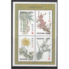 Ghana - Correo 1998 Yvert 2269/72 ** Mnh  Flores