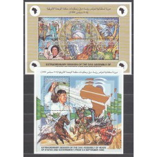 Libia - Correo 1999 Yvert 2269/74+H.94 ** Mnh