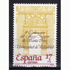 España II Centenario Correo 1985 Edifil 2780 ** Mnh