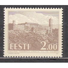 Estonia - Correo 1993 Yvert 227 ** Mnh Edificios Tipicos