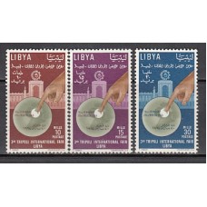 Libia - Correo 1964 Yvert 228/30 ** Mnh