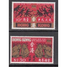 Hong Kong - Correo Yvert 228/9 ** Mnh  Año del mono