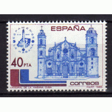 España II Centenario Correo 1985 Edifil 2782 ** Mnh