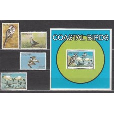 Tanzania - Correo Yvert 2282/5+H 345 ** Mnh  Fauna aves