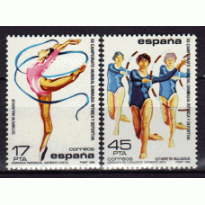 España II Centenario Correo 1985 Edifil 2811/2 ** Mnh