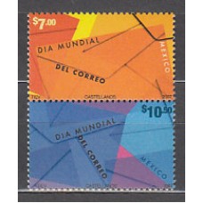 Mexico Correo 2007 Yvert 2294/5 ** Mnh