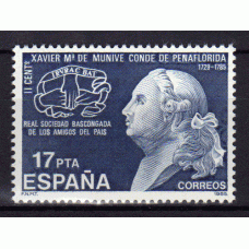 España II Centenario Correo 1985 Edifil 2824 ** Mnh