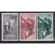 Rio Muni Correo 1961 Edifil 18/20 ** Mnh