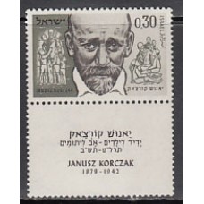 Israel - Correo 1962 Yvert 229 ** Mnh  Janusz Korczak