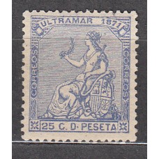 Antillas Sueltos 1871 Edifil 22 *  Mh