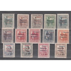 Guinea Correo 1932 Edifil 230M/43M * Mh  A.000.000