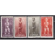 Rio Muni Correo 1961 Edifil 25/8 ** Mnh