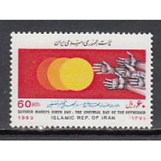 Iran - Correo 1993 Yvert 2305 ** Mnh