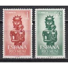 Rio Muni Correo 1963 Edifil 35/6 ** Mnh