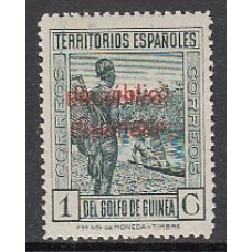 Guinea Variedades 1932 Edifil 230hh ** Mnh