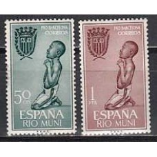 Rio Muni Correo 1963 Edifil 40/1 ** Mnh