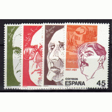España II Centenario Correo 1986 Edifil 2853/6 ** Mnh