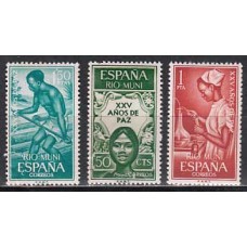 Rio Muni Correo 1965 Edifil 60/2 ** Mnh
