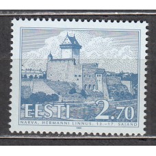 Estonia - Correo 1993 Yvert 231 ** Mnh Edificios Tipicos