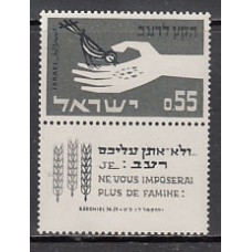Israel - Correo 1963 Yvert 231 ** Mnh  Campaña contra el hambre