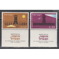 Israel - Correo 1963 Yvert 232/3 ** Mnh