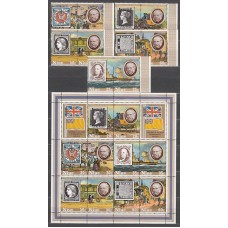 Niue - Correo Yvert 232/41+H 20 ** Mnh Filatelia