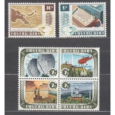 Papua y Nueva Guinea - Correo Yvert 232/7 ** Mnh