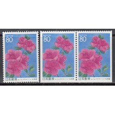 Japon - Correo 1997 Yvert 2321+2321a ** Mnh  Flores