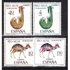 Rio Muni Correo 1966 Edifil 72/5 ** Mnh